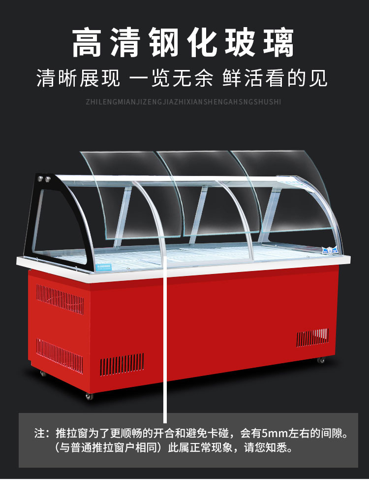 食品機(jī)械