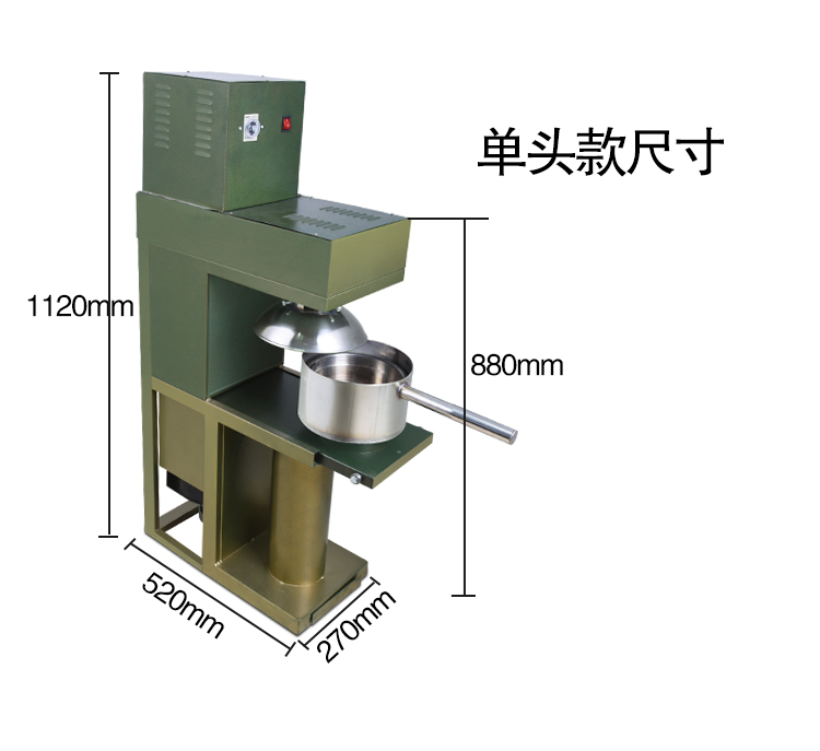 食品機(jī)械