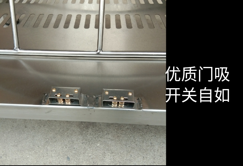 食品機(jī)械