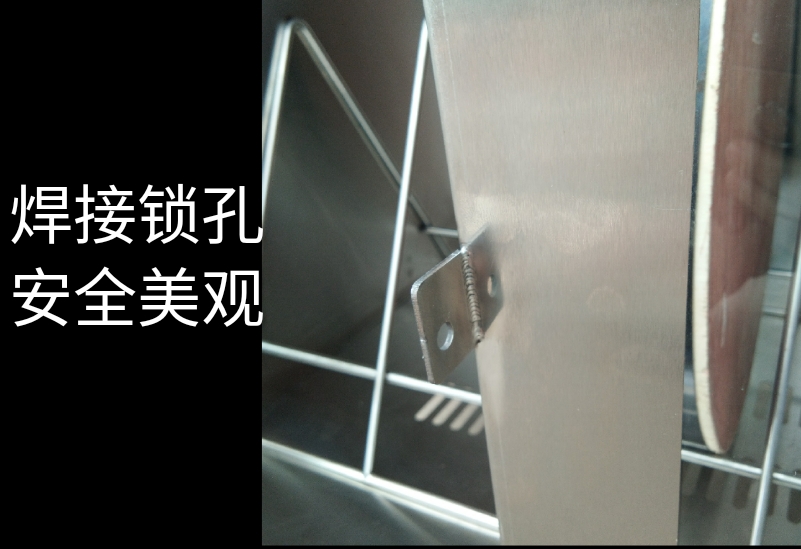 食品機(jī)械